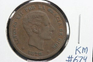 1878�N �X�y�C�� 5�Z���e�B�� KM# 674 3VIB