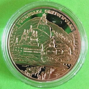 �E�N���C�i 5 UAH 2005 �R�C�� ? �X�����g�q���X�N�̐���폸�V��C���@