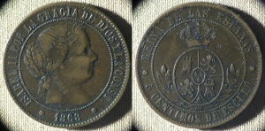 �X�y�C���F1868OM 5�J���b�g XF- 7�|�C���g �X�^�[ #635.5 IR5606