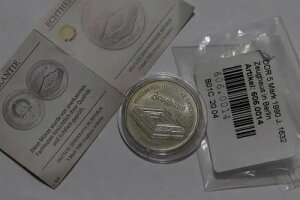 ?? ???? �h�C�c DDR 5 �}�[�N 1990 ZEUGHAUS COA B79 #5 CG47