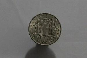 ?? ???? �M���V�� 10 �h���N�} 1968 �N�� �n�C�O���[�h �R���X�^���e�B�� B55 #Z9625