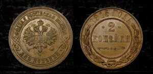 ���V�A 2�R�y�C�J 1915�N�A�j�R���C2���A���AaUNC