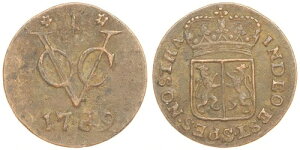 �I�����_ ���C���h / �w���_�[�����g - VOC Duit 1789