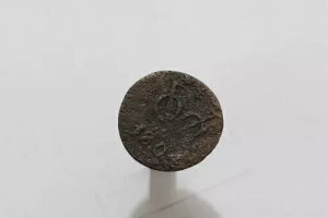 ?? ???? �I�����_�A���n VOC DUIT 1804 �Q���_�[�����h �o�^�r�A B66 #Z5028