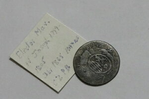 ?? ???? �h�C�c �o�C�G���� 3 �N���C�c�@�[ 1805 �V���o�[ �� B73 #K9442