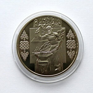 THE SMITH Forge Koval Ukraine 2011 Coin 5 Gryvnia UNC�A���|�i�AKM# 615