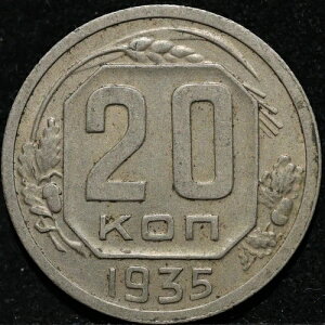 ���V�ACCCP�\�r�G�g�\�A�A���e�B�[�N�R�C��20�R�y�C�J1935�N�Ǖi�X�^�[�����^�C���Y