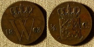 �I�����_�F1863 1/2 Ct XF #90 IR2434