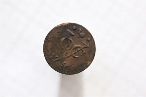 ?? ???? �I�����_ VOC DUIT ���t���[�X�����h�B 1750 B66 #Z7598