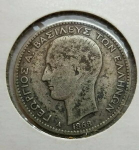 �M���V�� 1868A �h���N�} KM38 F /VF �� mtg 480,000 �� cv 50.00 in VF