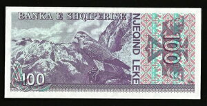 �A���o�j�A �A���o�j�A�� �A���o�j�[ 100 ���P 1994 UNC