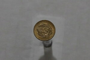 ?? ???? ���[�}�j�A 1 BAN 1952 �n�C�O���[�h B56 #2427