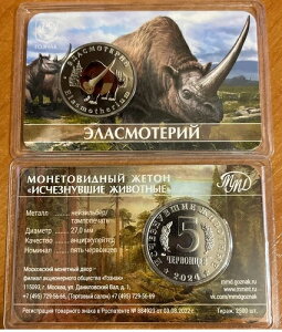 ���V�A - 5 �`�F���{���c�F�t 2024 UNC �G���X���e���E���A��œ����̃J���[�u�b�N���b�g
