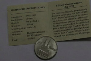 ?? ???? �h�C�c DDR 5 �}�[�N 1989 �c���B�b�J�E COA �t�� B71 #56