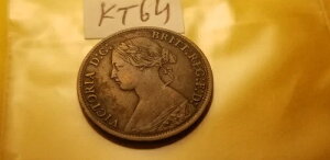 �C�M���X 1865 �N �� �t�@�[�W���O �t�@�[�W���O �R�C�� Idkt41�B