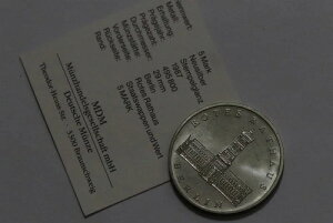 ?? ???? �h�C�c DDR 5 �}�[�N 1987 �x������ ���b�h �V�e�B�z�[�� COA B71 #54 �t��