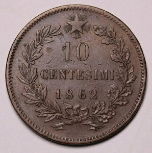1862 �C�^���A 10 �Z���e�V�~ �R�C�� ���B�N�g�� �G�}�k�G�� 2 �� KM# 11