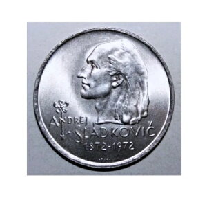 S11 - �`�F�R�X���o�L�A 20 �R���� 1972 �u�����A���g UNC�B��� - �A���h���C�E�X���h�R�r�b�`