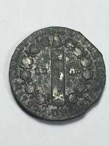 �ʉ� 12�f�j�[�� �t�����\�� 1792 T (9-9/A1-66)