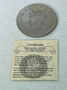 �A�C�������h 1808 ���g���p�^�[�� �v���[�t �N���E�� �j�b�P���V���o�[ �W���[�W (AB83275/X566)