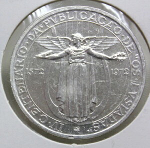 �|���g�K�� 50 �G�X�N�[�h 1972 �V���o�[ �R�C��/4 ���I OS LUSIADAS By Cam?es