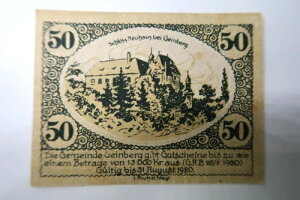 1920 �I�[�X�g���A 50 �w���[ �K�C���x���N�s�i�I�[�o�[�G�X�^�[���C�q�B�j