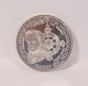 10 �h�C�c�}���N BRD 1992 D �I�[�_�[ �T�C�G���X �A�[�g �t���{���g 625 �V���o�[ �R�C�� DM