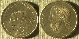 �M���V���F1986 50 Dr. Gem BU�ACameo P/L #147 IR10580