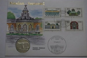 ?? ???? �h�C�c DDR 5 �}���N 1986 �|�c�_�� �R�C���J�o�[ B79 #839