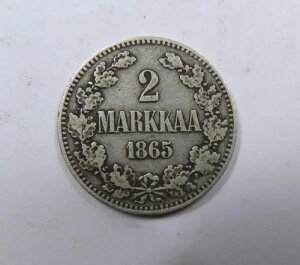 �t�B�������h ���V�A ��^��� 2�}���J 1865�N �o���̘h ���Ɋ�