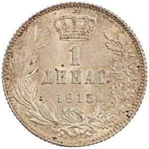 1915�N �Z���r�A �y�^��1�� 1�A���n�b�v�f�B�i�[����� (#5835)