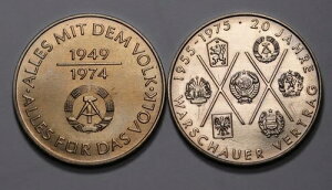 1974�N�����1975�N �h�C�c DDR 10�}���N ���h�C�c����у����V�������@�\����25���N�L�O UNC�R�C��