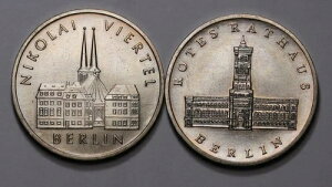 1987 �h�C�c DDR 5 �}�[�N - �x������ - Nikolaiviertel & Rotes Rathaus - 2 Unc �R�C��