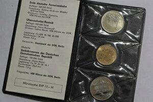 .´?? ???? �h�C�c DDR 5 �}�[�N 1988 ���X�g�b�N + �T�N�\�j�A �t�H���_�[ B88 #26 BX4