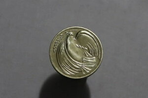 ?? ???? �p�� GB 2 �|���h 1995 �N DOVE OF PEACE �n�C�O���[�h B88 #7027