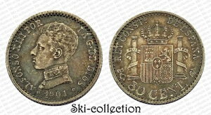 50 Centimos 1904 (10) PC-V. �A���t�H���\13��. �X�y�C��. �V���o�[. ���i�� + �X�P�[�g�{�[�h
