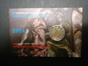 �M���V�� 2 EURO 2014 -�h���j�R�E�e�I�g�R�v���X�v��400�N BU