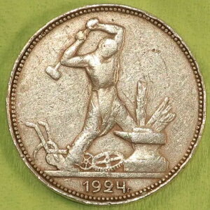�|���e�B���j�N 1924 TP 50 �R�y�C�J �\�A