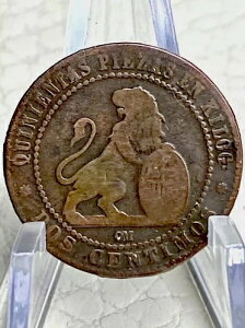 1870�N �X�y�C���v�����̍d�� 150�N�O 2�Z���e�B��