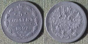 ���V�A�F1892SPB 5�R�y�C�J XF-AU �ڍ� Y#19a.1 IR11001