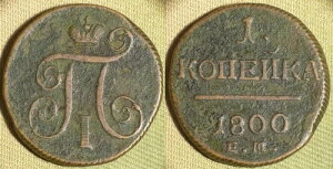 ���V�A�F1800EM 1�R�y�C�JF���t�T�[�t�F�X#94.2�A�r�b�g#123 IR10688