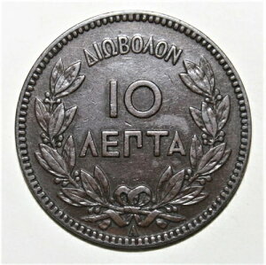 S4 - �M���V�� 10���v�^ 1882A �ɏ㓺�� �R�C�� - �W���[�W1��