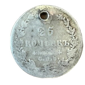 1827�N 25�R�y�C�J �����V�A�鍑�ݕ� �j�R���C1�� �I���W�i�� ���