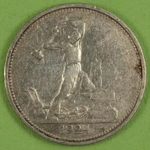 �|���e�B���j�N 1924 TP 50 �R�y�C�J �\�A