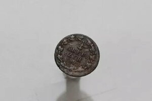 ?? ???? �h�C�c �i�b�\�[ 1/4 �N���C�c�@�[ 1822 B66 #Z10000