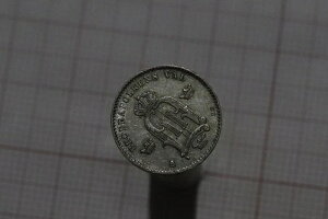 ?? ???? �X�E�F�[�f�� 10 �I�[�� 1881 �V���o�[ �V���[�v�f�B�e�[�� B86 #5408
