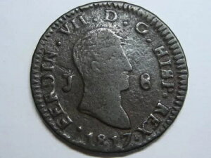 1817 �W���r�A 8 �}���x�f�B �t�F���f�B�i���h7�� �X�y�C���A���n���� �X�y�C��