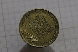 ?? ???? �h�C�c ���C�}�[�� �C���t���[�V���� ���_�� 1923 32mm B68 #4756