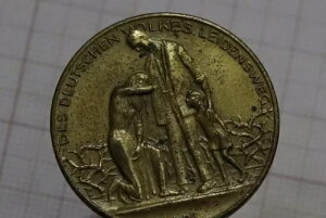?? ???? �h�C�c ���C�}�[�� �C���t���[�V���� ���_�� 1923 32mm B68 #4749