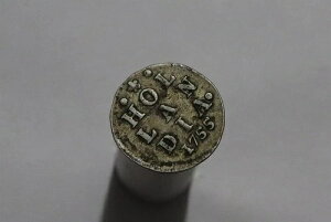 ?? ???? �I�����_ �I�����_ 2 STUIVERS 1755 �V���o�[ B84 #K4028